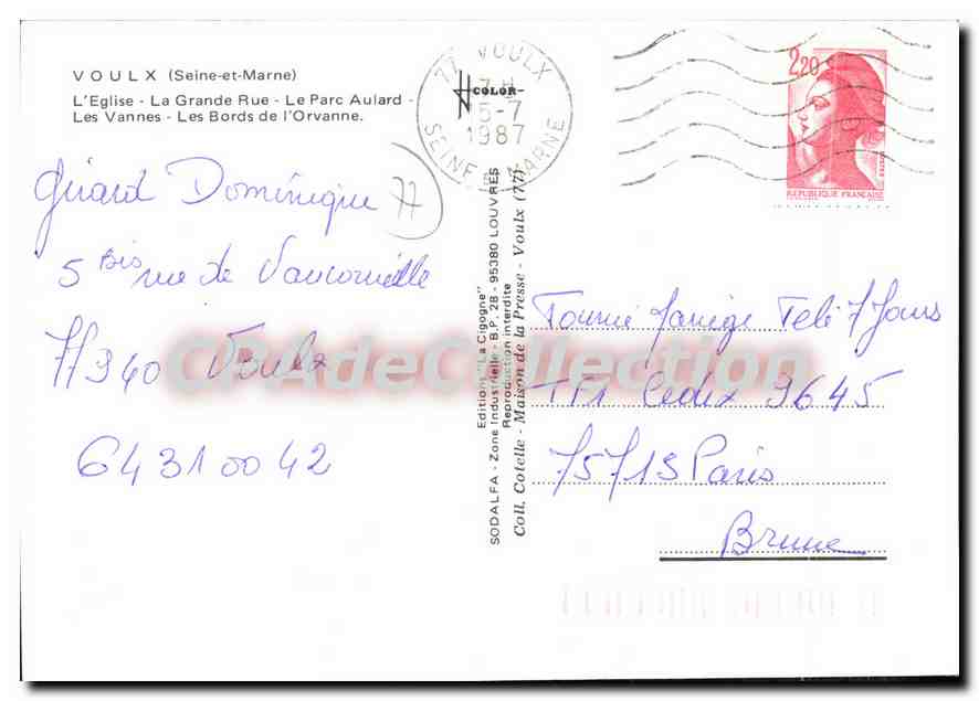 CPSM Voulx (Seine et Marne) L'Eglise — Rückseite