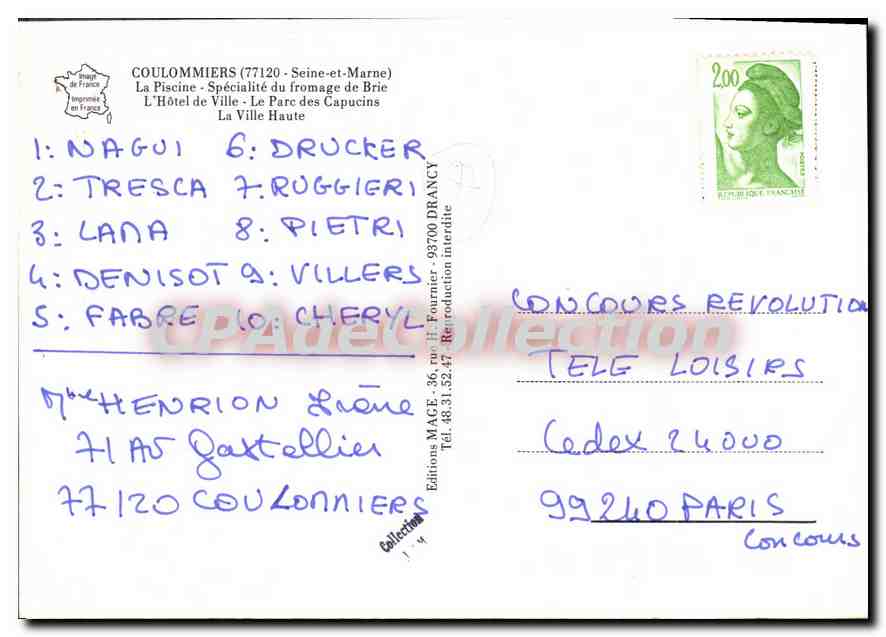 Coulommiers — Schwimmbad, Käse, Rathaus und Park — Verlag MAGE, n° 14 — Rückseite