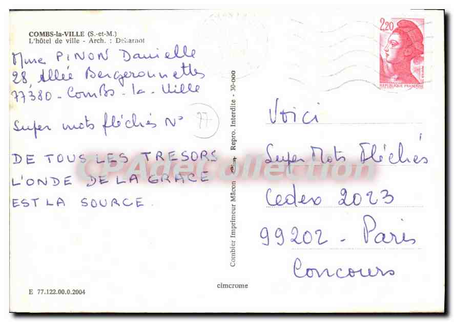 CPSM Combs la Ville (S et M) L'hotel de ville — Rückseite
