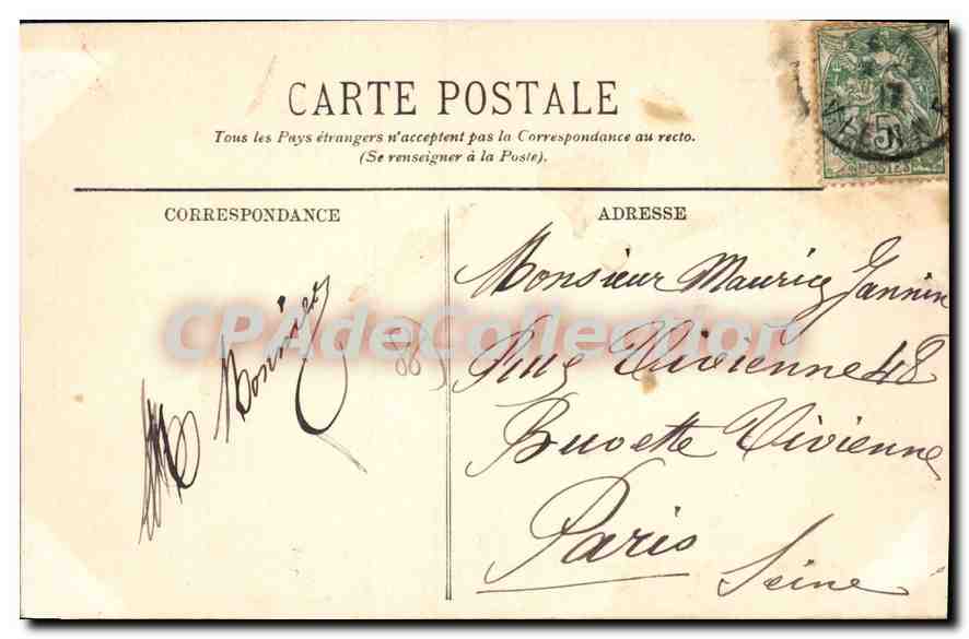 Poitiers — La Caserne du 33e d'Artillerie — LL. Nouvelles Galeries — Poitiers. — Rückseite
