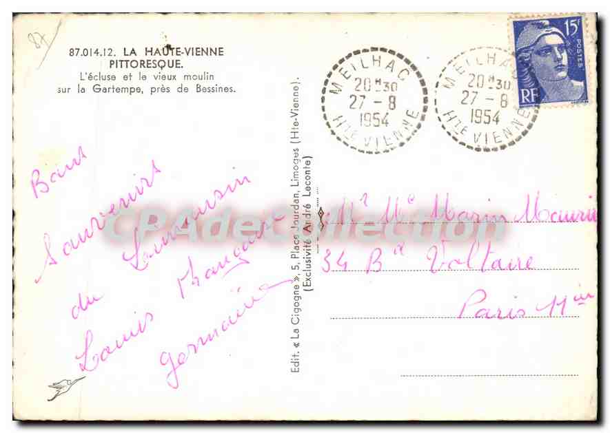 Meilhac — L'écluse et le vieux moulin sur la Gartempe, près de Bessines — Edit. « La Cigogne », Limoges — Verso