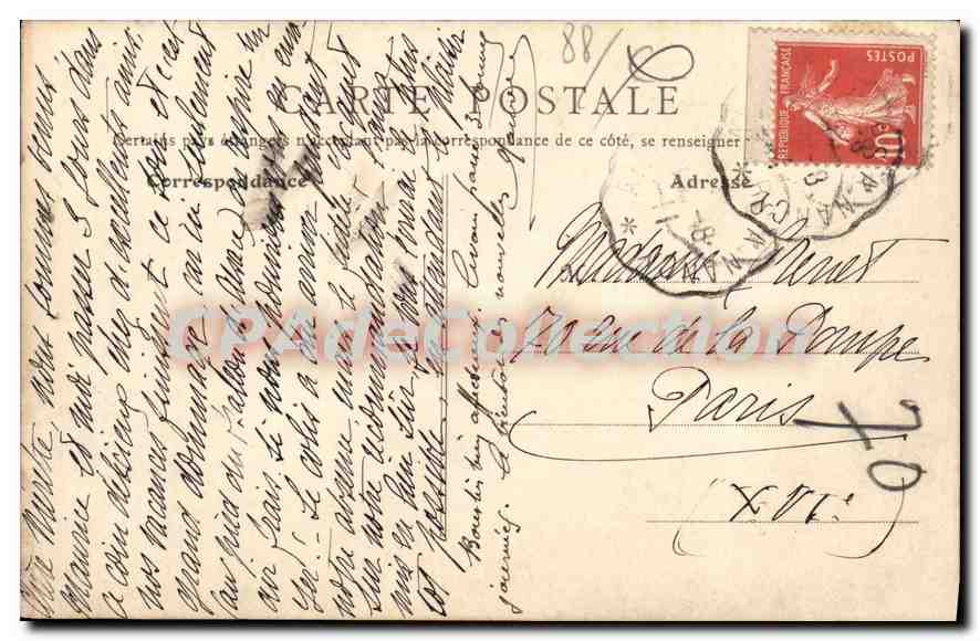Saint-Maurice - Une Filature — Les Vosges Illustrées, éd. E. C. Paris, n°4 — Verso