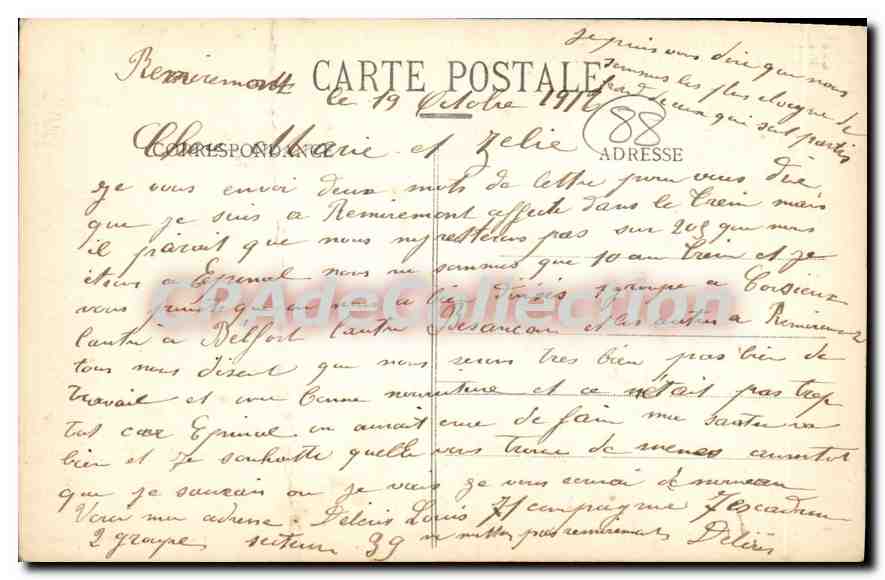 CPA Message D'Epinal  — Rückseite