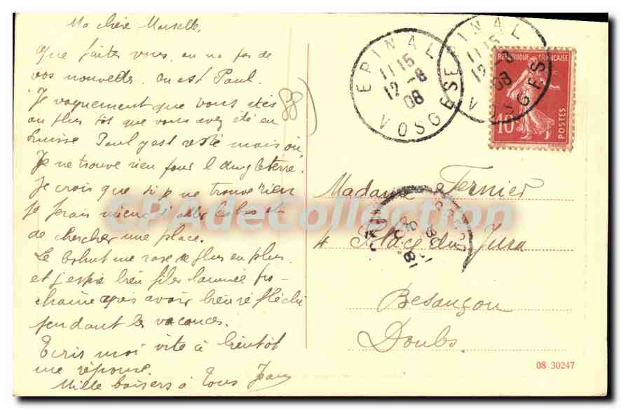 CPA Epinal Vue generale prise de St Antoine  — Back