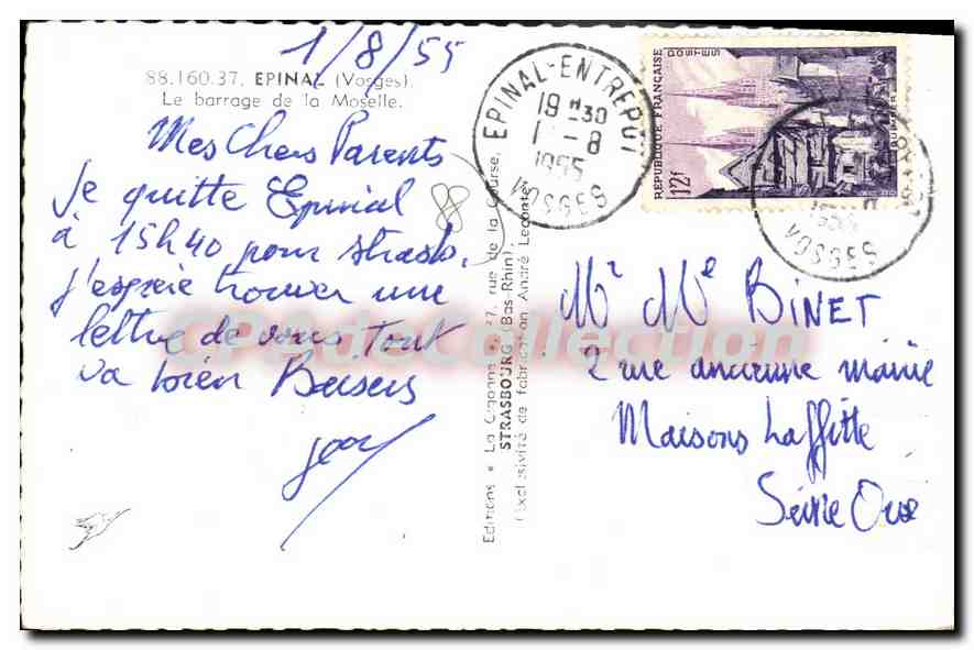 CPA Epinal Vosges Le barrage de la moselle  — Rückseite