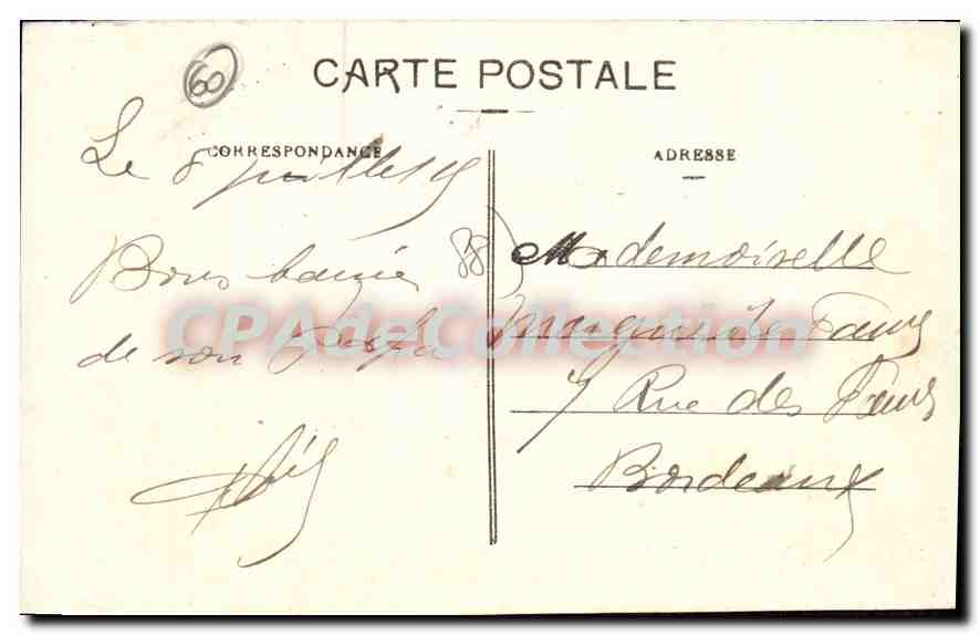 CPA Epinal Casernes Courcy La fete annuelle du 149 dInfanterie quelques jours avant son depart pour — Verso