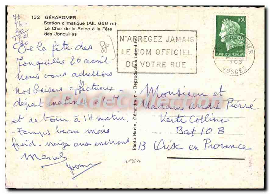 CPSM Gerardmer Station climattique Le Char de la Reine a la Fete des Jonquilles  — Verso