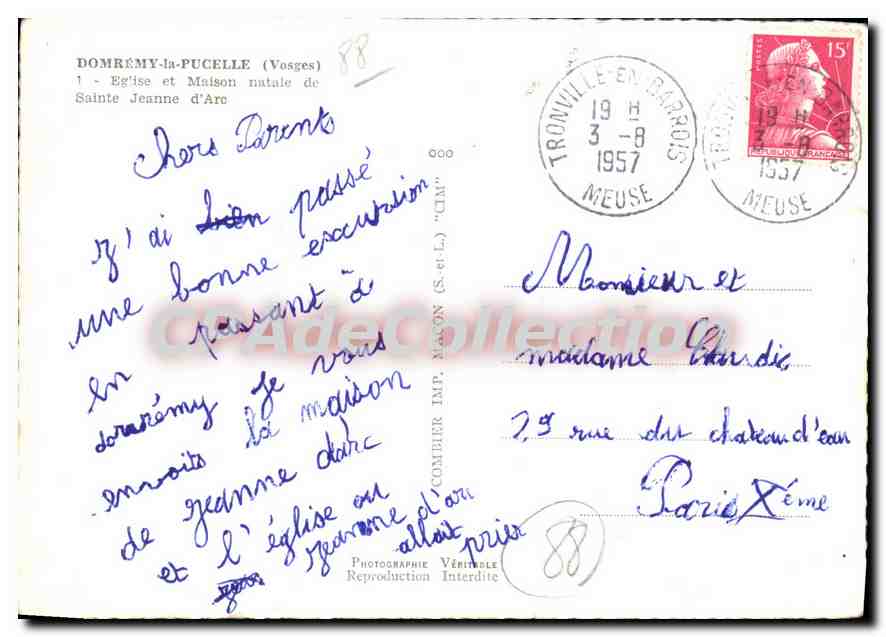 CPSM Domremy la Pucelle Vosges Eglise et Maison natale de Sainte Jeanne d'Arc  — Rückseite