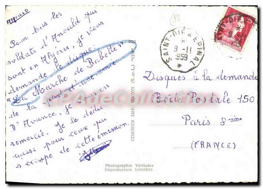 CPSM Les Vosges Gerardmer La Bresse Ballon d Alsace Le Thillot Thannn Bussang  — Rückseite