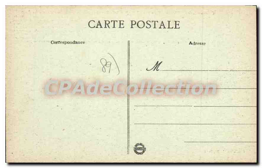 Château de Palteau — Commune d'Armeau (Yonne) — Vue prise de l'intérieur — La Cour — Verso
