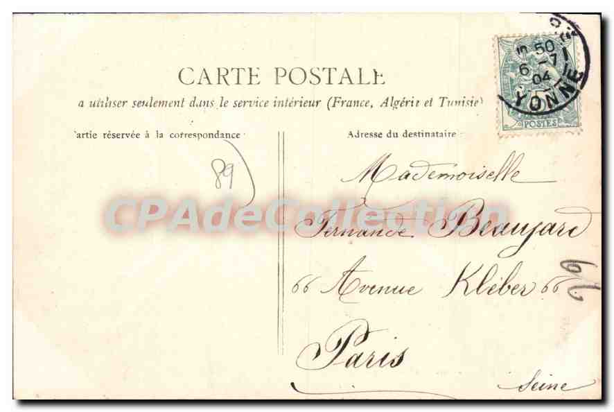 Auxerre - Caserne du 4e de Ligne — Verso