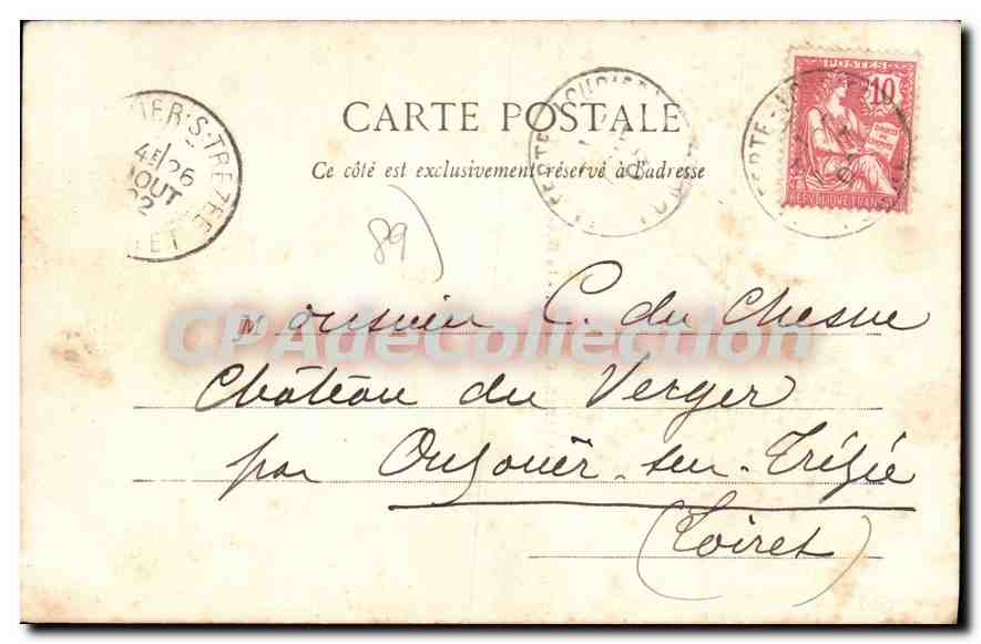 La Ferté-Loupière — Le Château — Éditeur inconnu, n° de série non visible — Verso