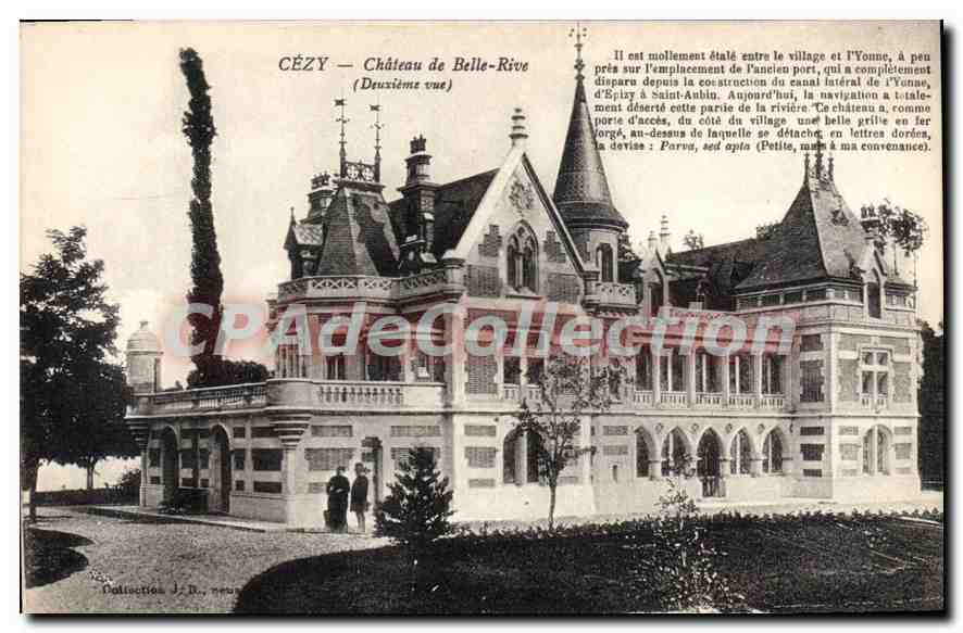 Cézy — Château de Belle-Rive — Deuxième vue