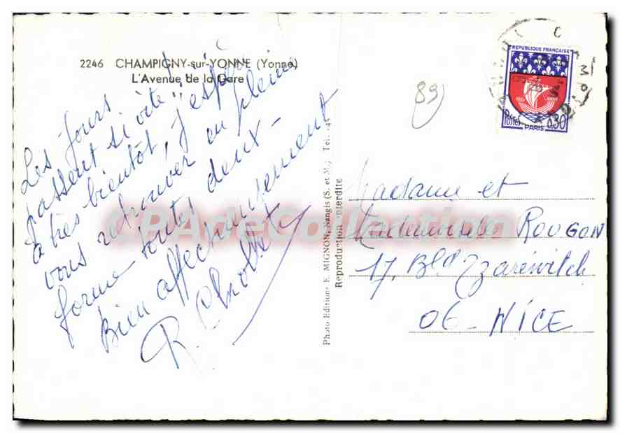 CPSM Champigny sur Yonne Yonne l'Avenue de la Gare  — Back