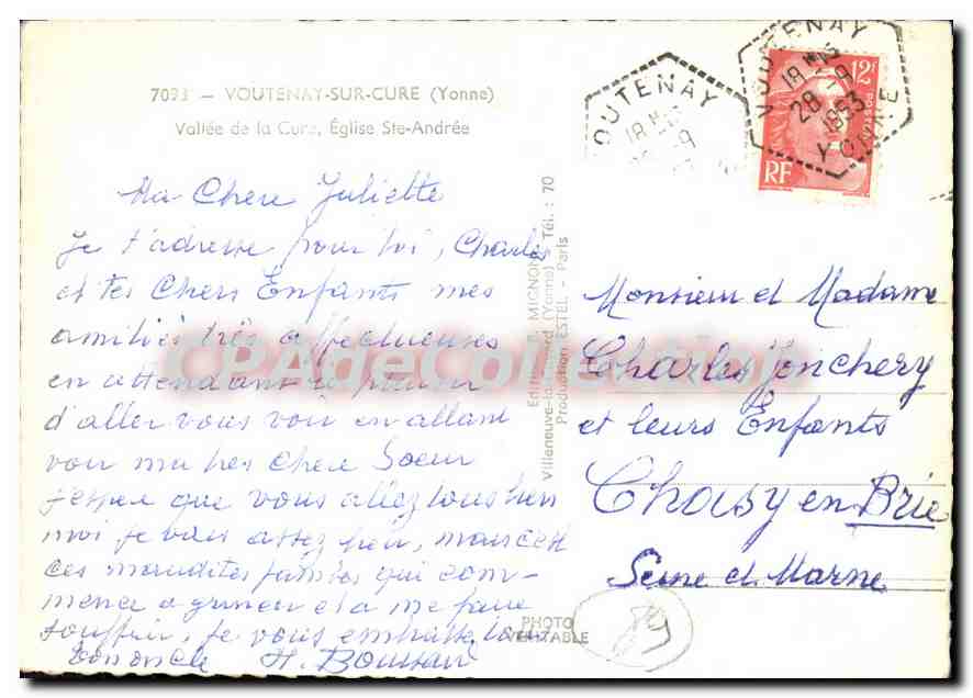 CPSM Voutenay sur Cure Yonne Vallee de la Cure Eglise Ste Andree  — Back