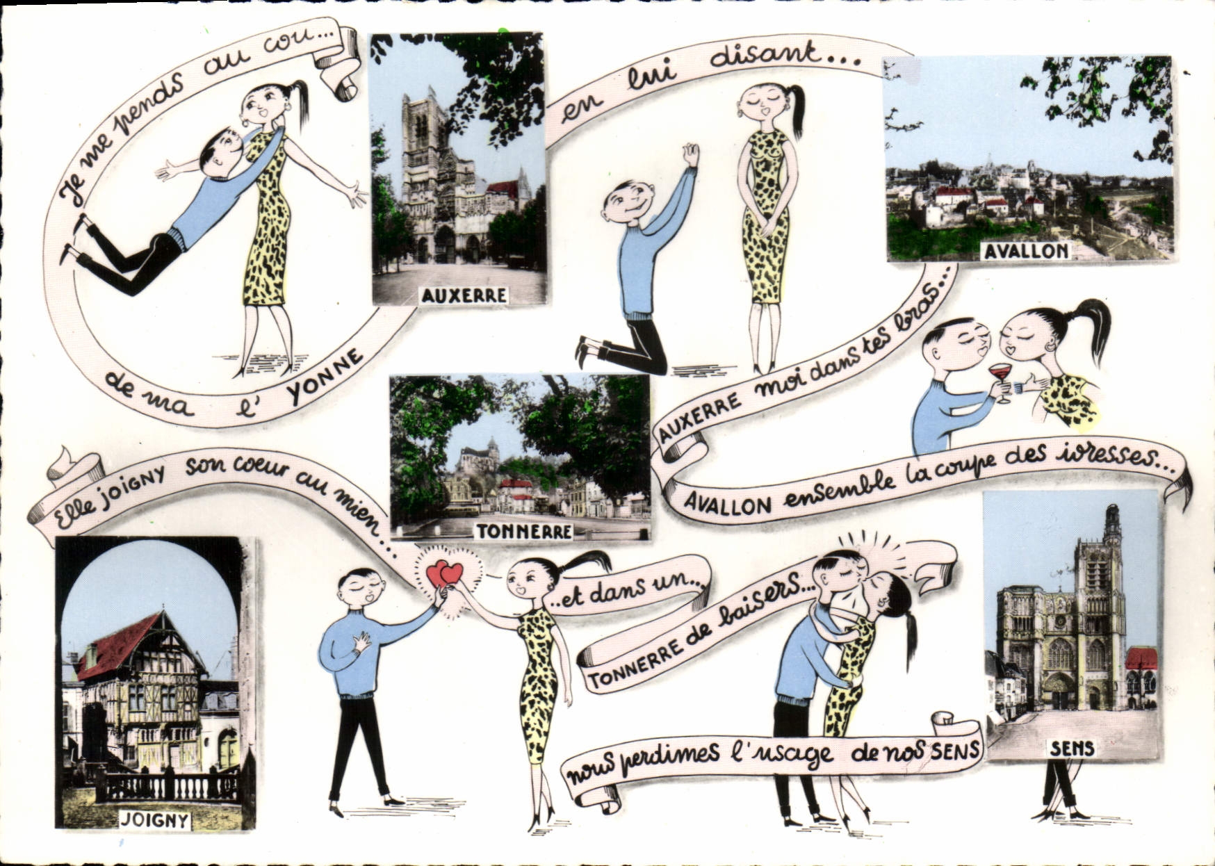 Joigny, Auxerre, Tonnerre, Avallon, Sens — Les sens de l’Yonne — Éditeur CIM, série 89-38