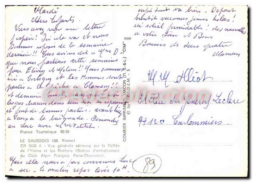 CPSM France Touristique Le Saussois Yonne  — Back