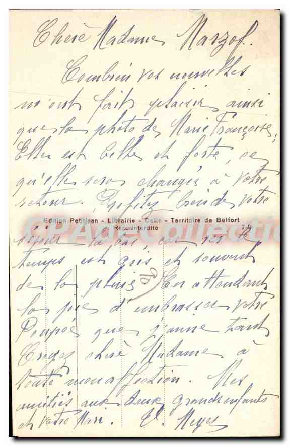 CPA Joncherey Monument eleve a la memoire du Caporal Peugeot qui Tomba  — Rückseite