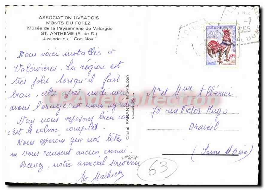 CPSM Association Livradois Monts du Forez Musee de la Paysannerie de Valorgue St Antheme Puy de Dome — Rückseite