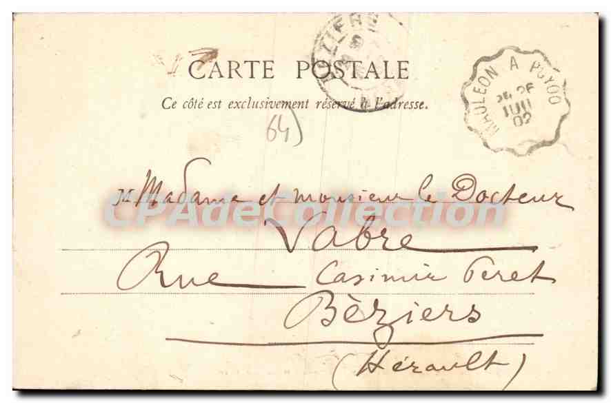 Salies-de-Béarn (B.P.) — Grand Hotel du Parc — G. Poudaré — Achterkant