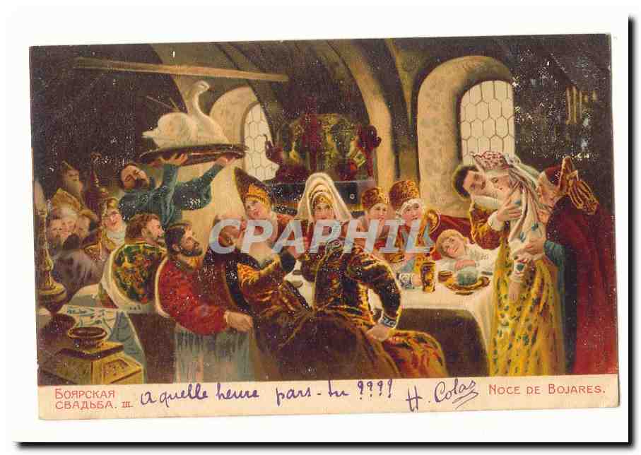 CPA Russie Noces de Boares Russia