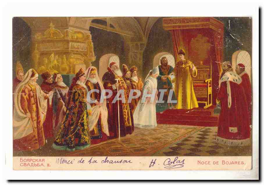 CPA Russie Noces de Boares Russia