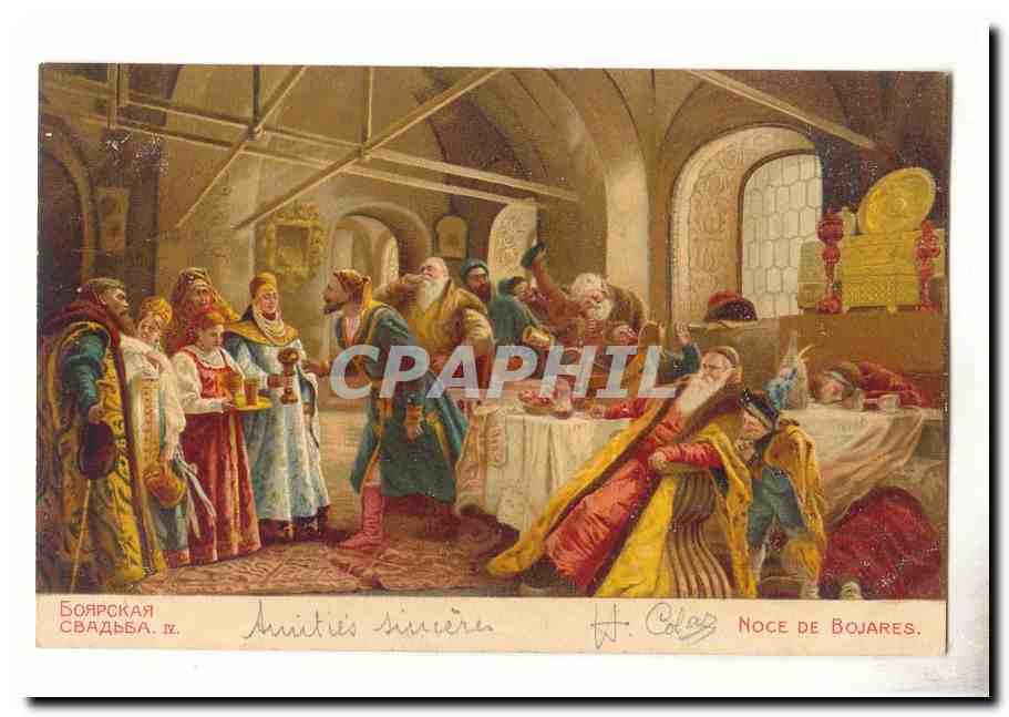 CPA Russie Noces de Boares Russia