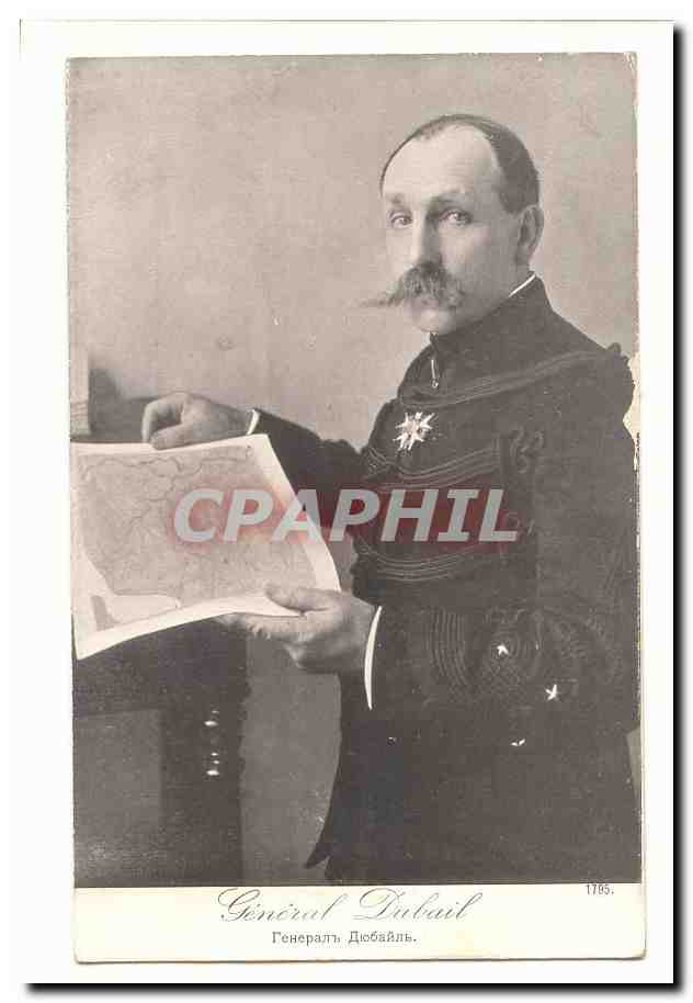 CPA Militaria General Dubail