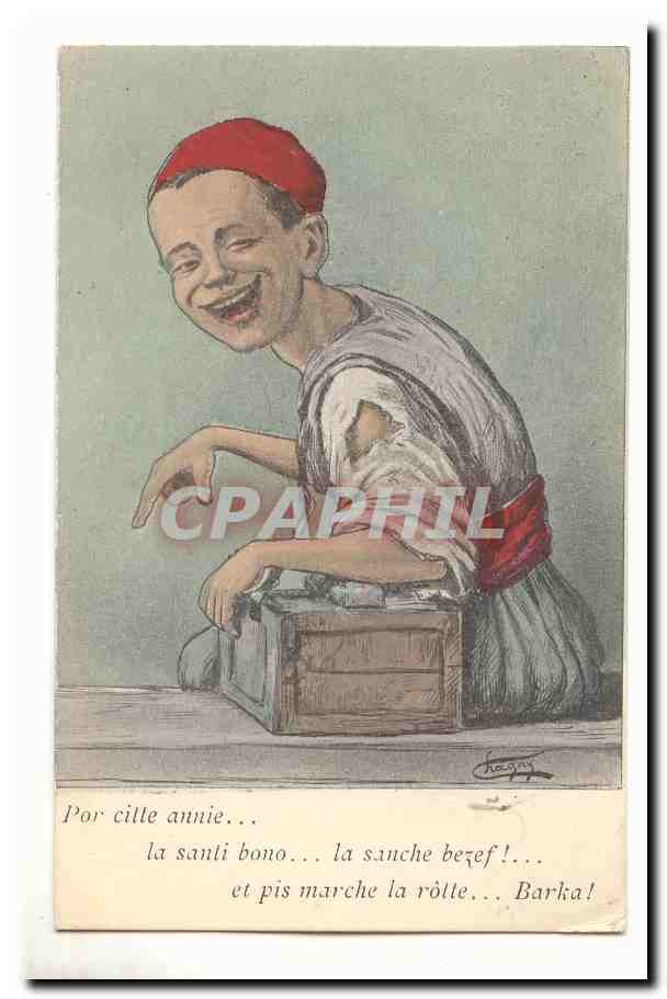 Jeune garçon souriant — caricature — Chagny