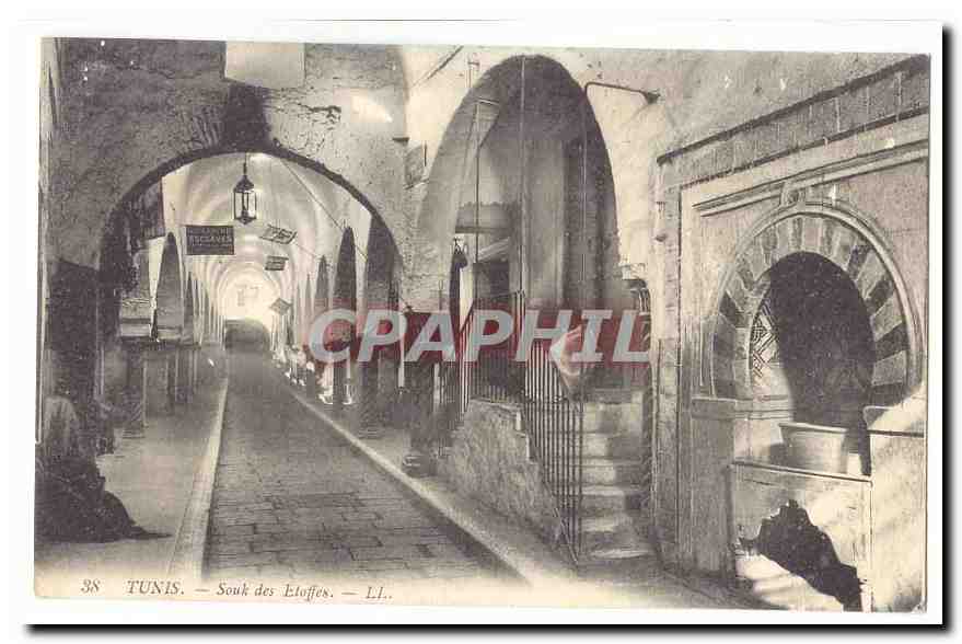 Tunisie CPA Souk des etoffes (marche tissu metiers)