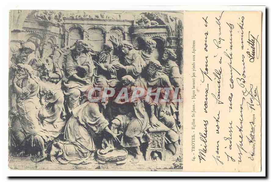 Troyes - Église St-Jean - Jésus lavant les pieds aux apôtres