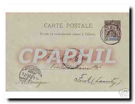 Madagascar Entier AcEP P3 10c pour l'Allemagne 1900