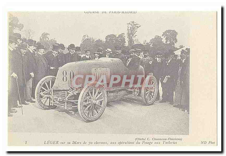 REPRODUCTION Leger sur sa Mors de 70 chevaux aux operations du pesage aux Tuileries