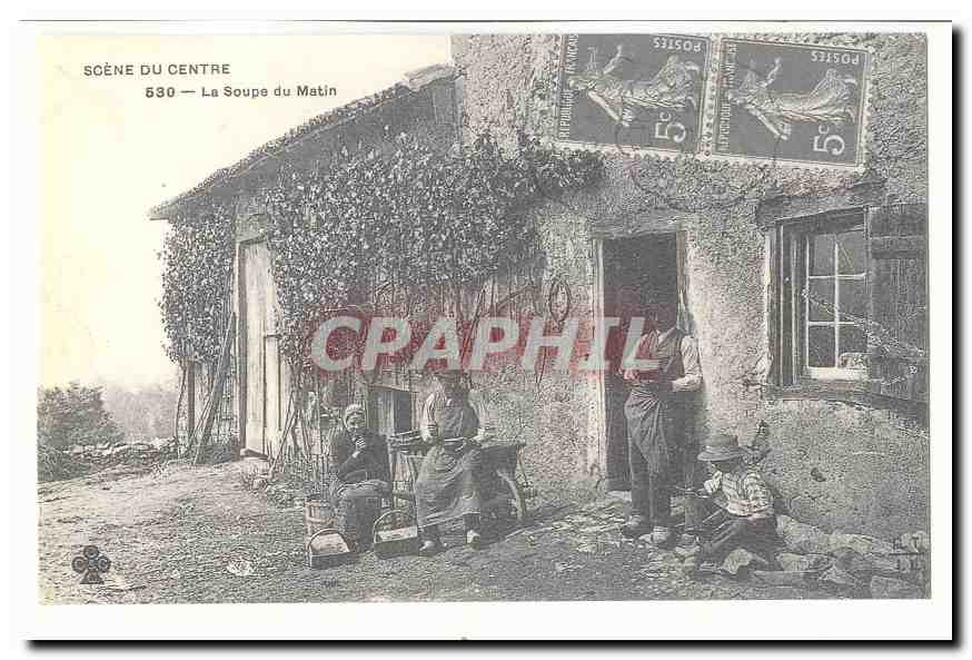 Scene du Centre CPA La soupe du matin (reproduction)