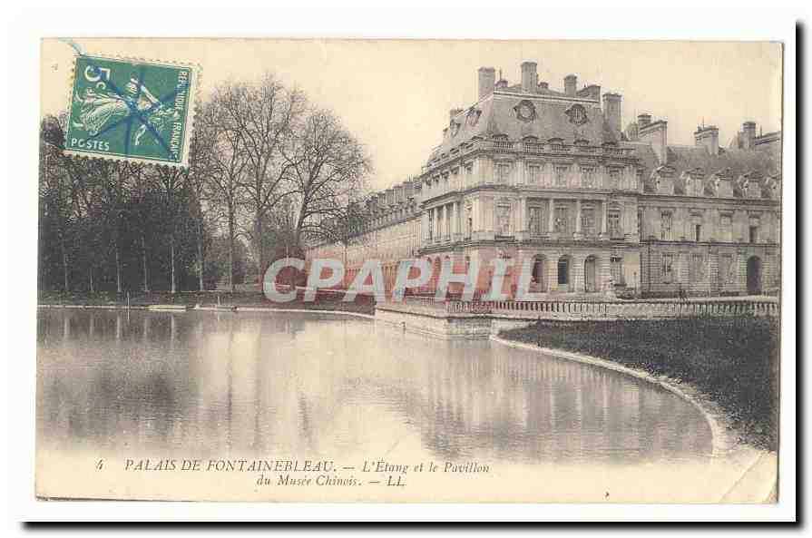 Palais de Fontainebleau — L'Étang et le Pavillon du Musée Chinois