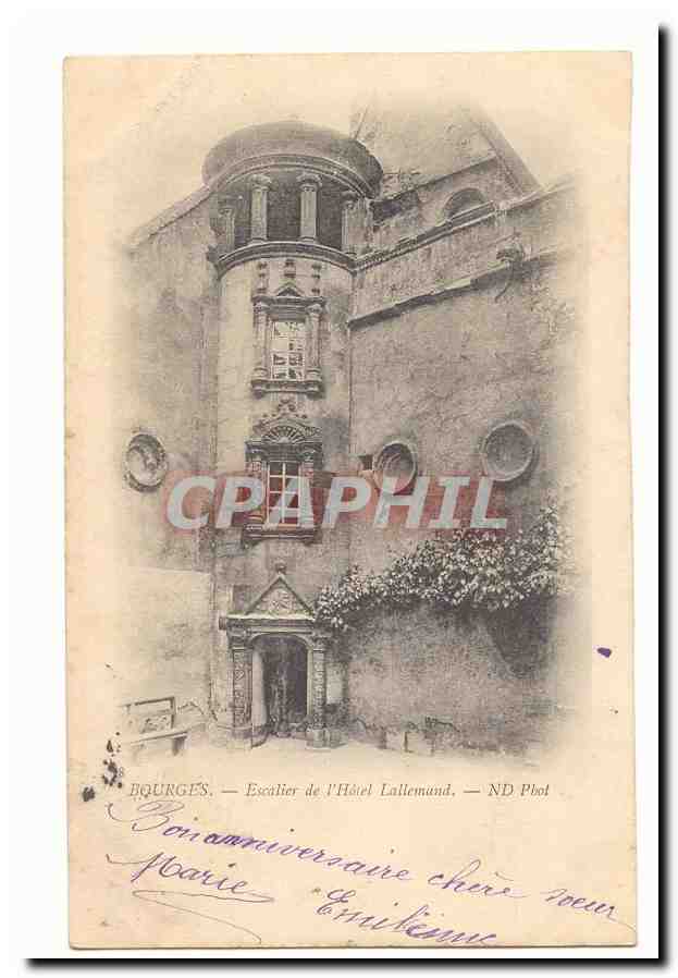 Bourges CPA Escalier de l'hotel Lallemand