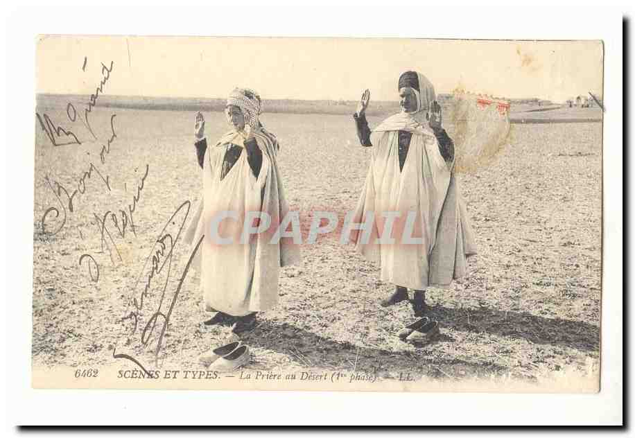 Maroc CPA Scenes et Types La priere au desert (1ere phase)