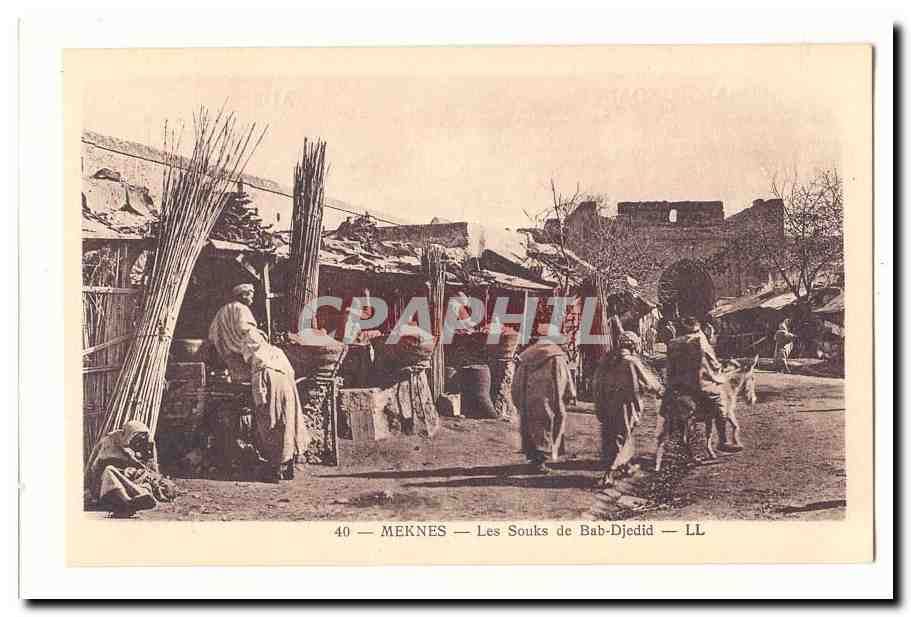 Maroc Meknes CPA Les Souks de Bab Djedid