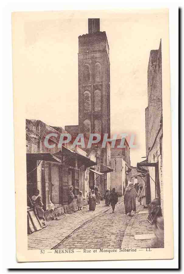 Maroc Meknes CPA Rue et mosquee Sebarine