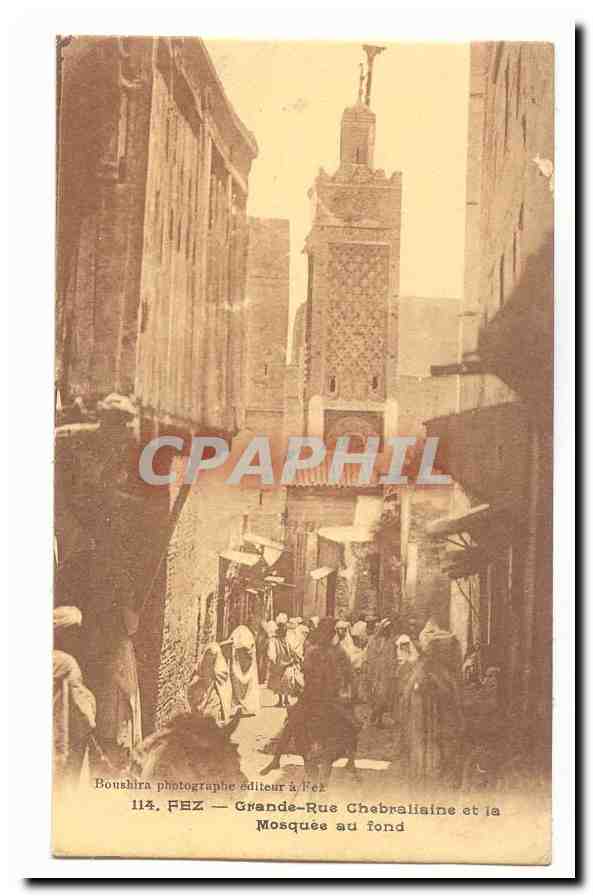 Fès — Grande-Rue Chebralisaine et la Grande Mosquée au fond — Boushira Photographe Éditeur à Fès, n°114