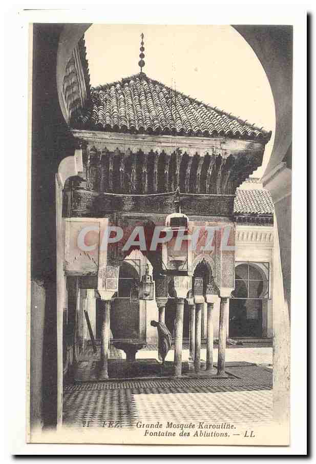 Grande Mosquée Karoulîne — Fontaine des Ablutions — F.E.L. — LL