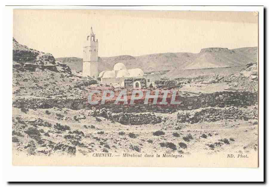 Tunisie Chenini CPA Marabout dans la montagne