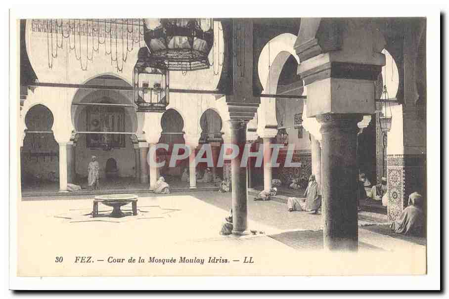 Maroc Fez CPA Cour de la mosquee Moulay Idriss