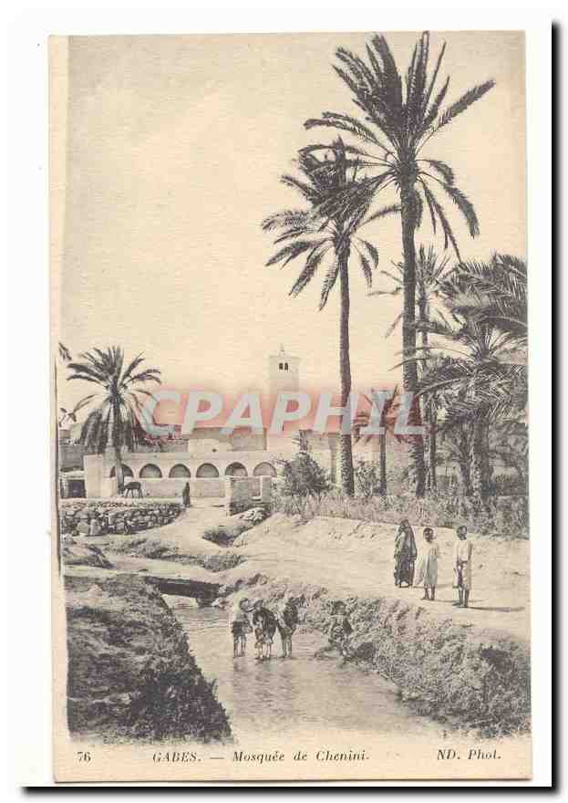 Tunisie Gabes CPA Mosquee de Chenini