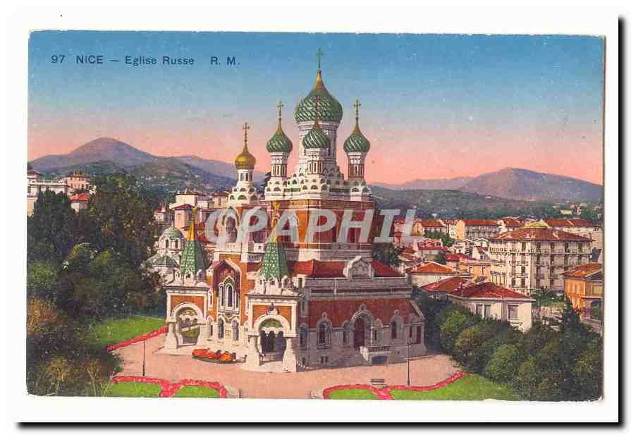 Nice CPA Eglise Russe (Russia Russe Russian)