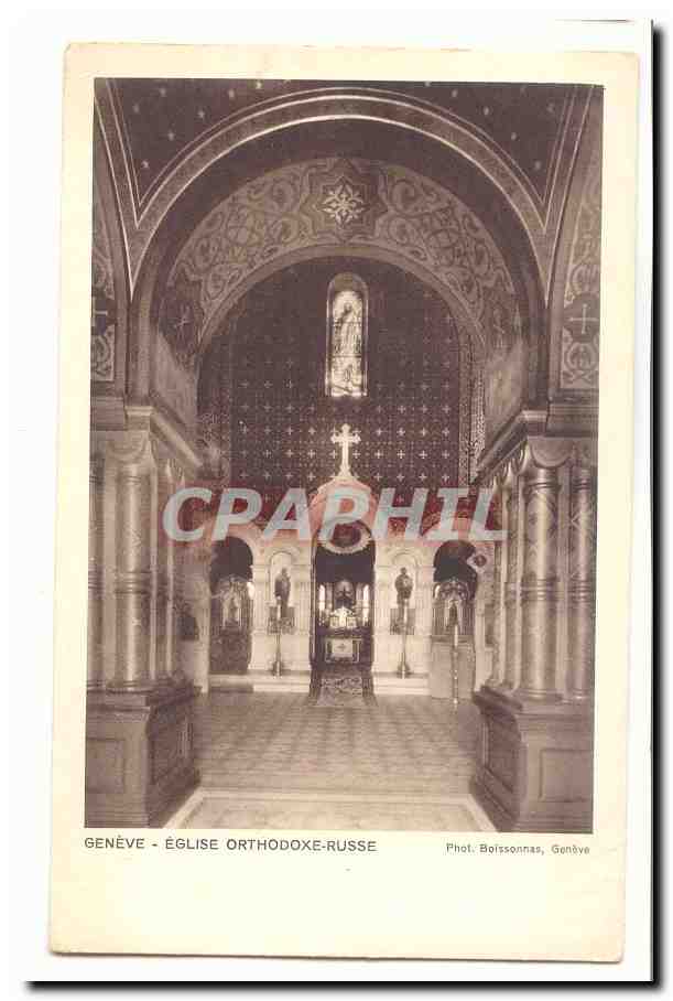 Suisse CPA Geneve Eglise orthodoxe Russe