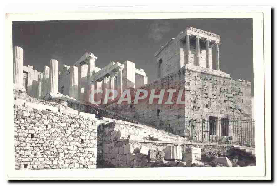 Grece Athenes CPM Acropolis