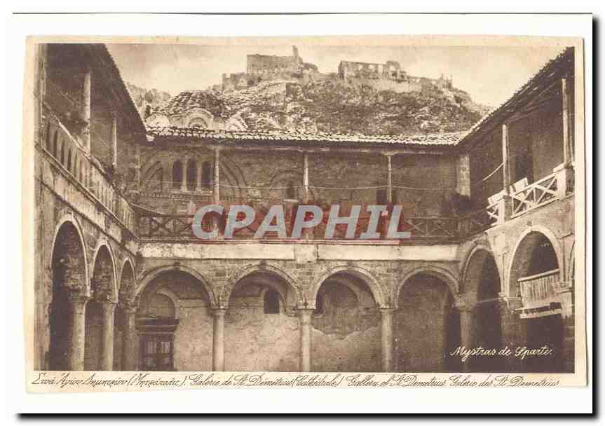 Grece CPA Galerie de St Demetrius Mystras de Sparte