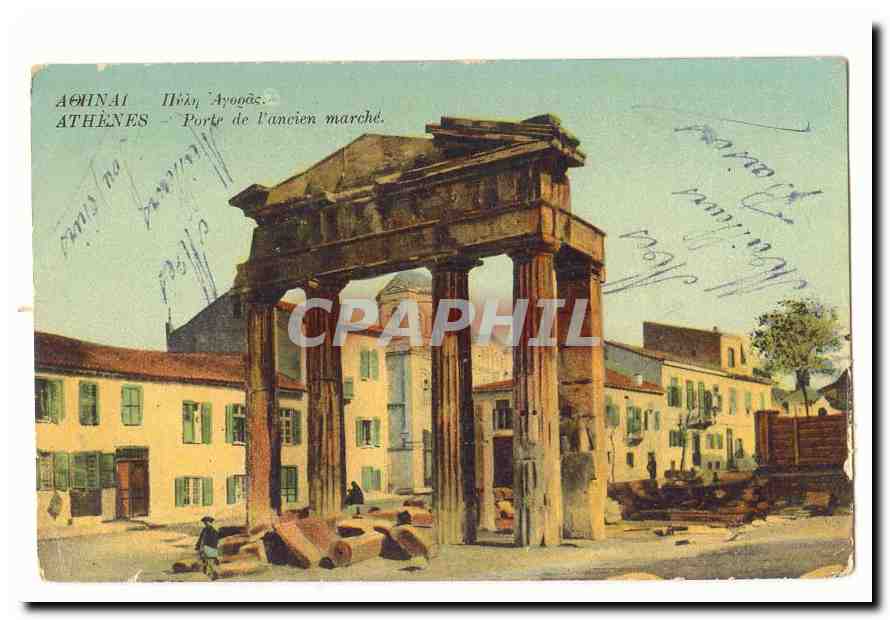 Grece CPA Athenes Porte de l'ancien marche