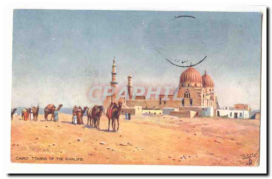 Cairo - Tombs of the Khalifs — Ollas